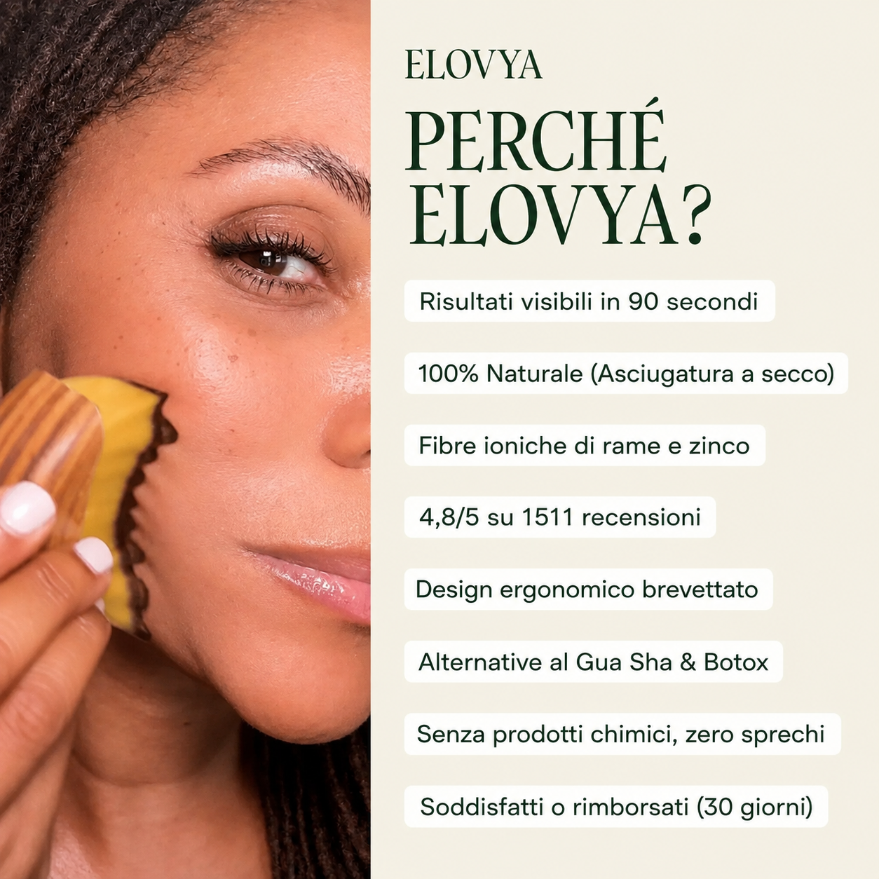 Spazzola linfatica viso Elovya™
