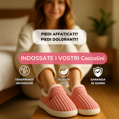 Coccolini™ – Il comfort che ti coccola