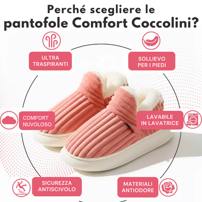 Coccolini™ – Il comfort che ti coccola